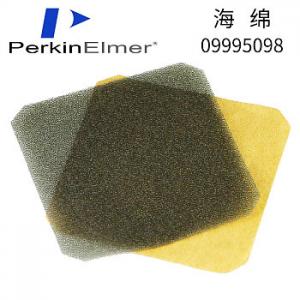 09995098PerkinElmer 海绵/过滤棉