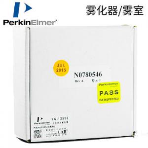 N0780546PerkinElmer 雾化器/雾室（生命科学）