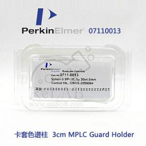 7110013PerkinElmer 卡套色谱柱（生命科学）