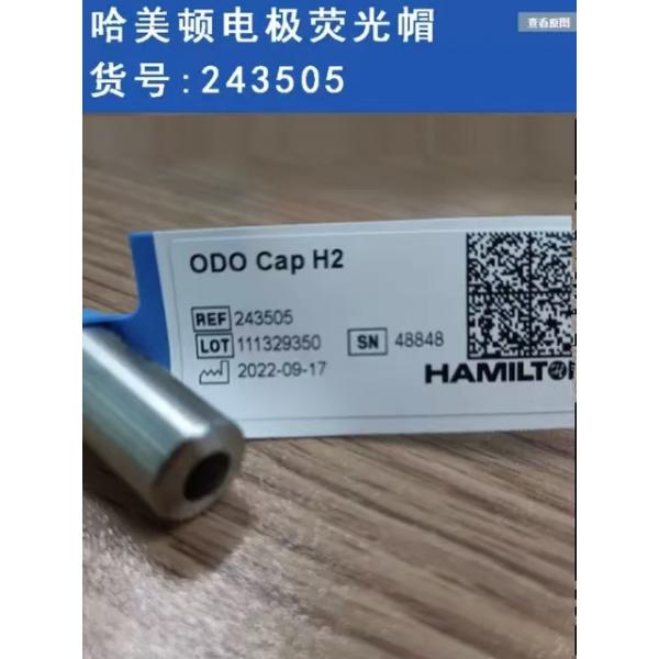 哈美顿电极荧光帽 243505