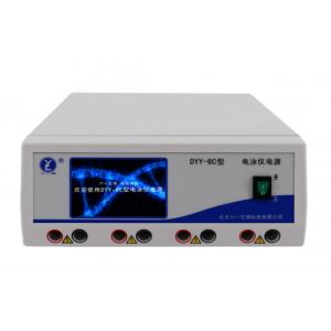 北京六一新触摸屏电泳仪电源DYY-6C