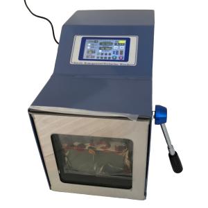 德雷特无菌均质器HM400S