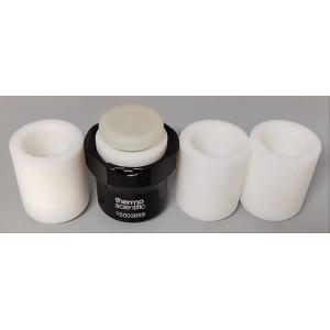 赛默飞离心机转子适配器75003682