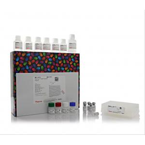 赛默飞EasyPep&trade; MS 样品制备试剂盒A45733