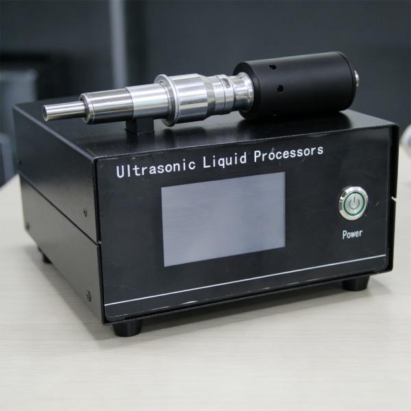 德雷特超声波处理器CS-1520L