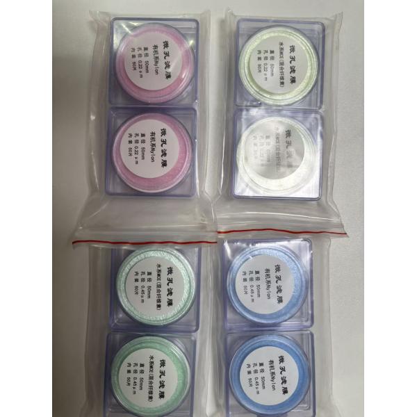 德雷特微孔滤膜尼龙