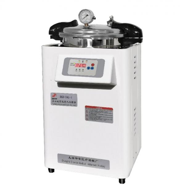 上海申安手提式高压蒸汽灭菌器DSX-29L-I