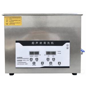 德雷特桌面型数码控制超声波清洗机UCD-10BTK