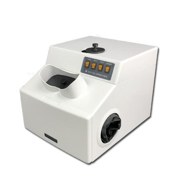 上海精科实业暗箱式四用紫外分析仪WFH-203C