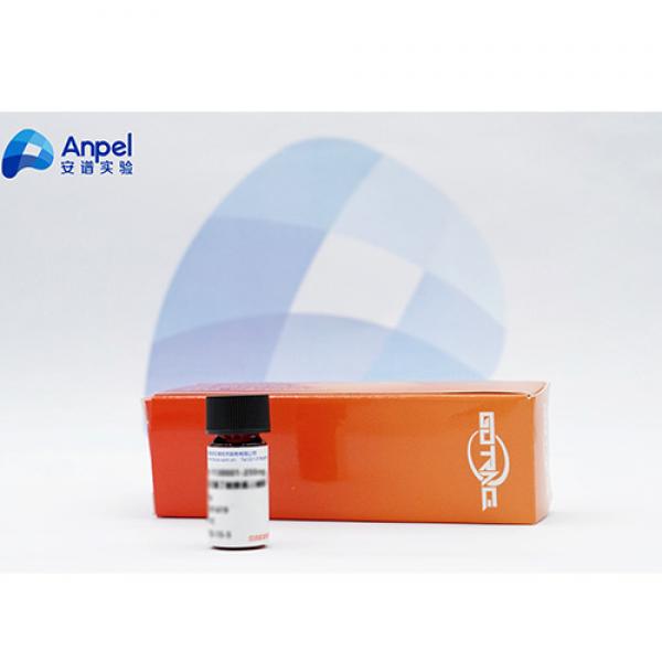 Anpel/安谱实验沙丁胺醇CDAA-RM-D0001832-50mg