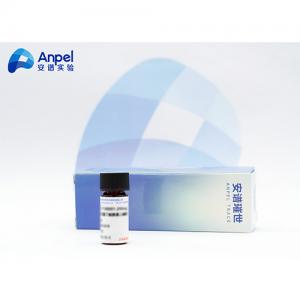 Anpel/安谱莱克多巴胺盐酸盐CDAA-570008S-100mg