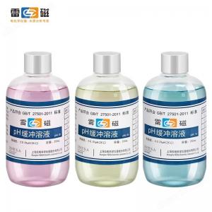 雷磁 PH缓冲液pH9.18