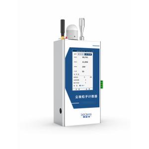 德雷特在线尘埃粒子计数器DPC-6283