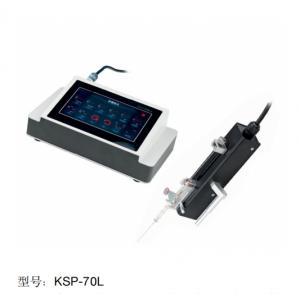 德雷特脉冲注气注射泵KSP-70L