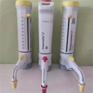 普兰德瓶口分液器 4600361