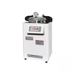 上海申安手提式高压蒸汽灭菌器DSX-30L-I