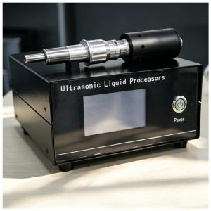 德雷特超声波萃取仪CSL-1520
