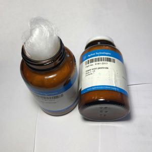 Agilent安捷伦去活石英棉衬管填充5181-3317