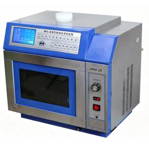 德雷特微波化学反应器WRX-28