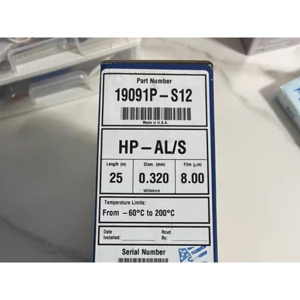 安捷伦，气相色谱柱，HP-PLOT Al₂O₃ S
