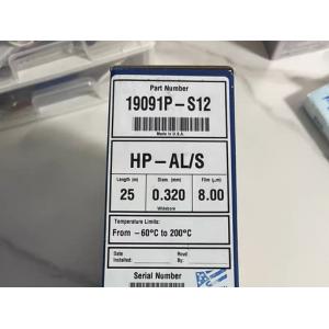 安捷伦，气相色谱柱，HP-PLOT Al₂O₃ S